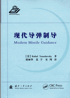 china1.gif